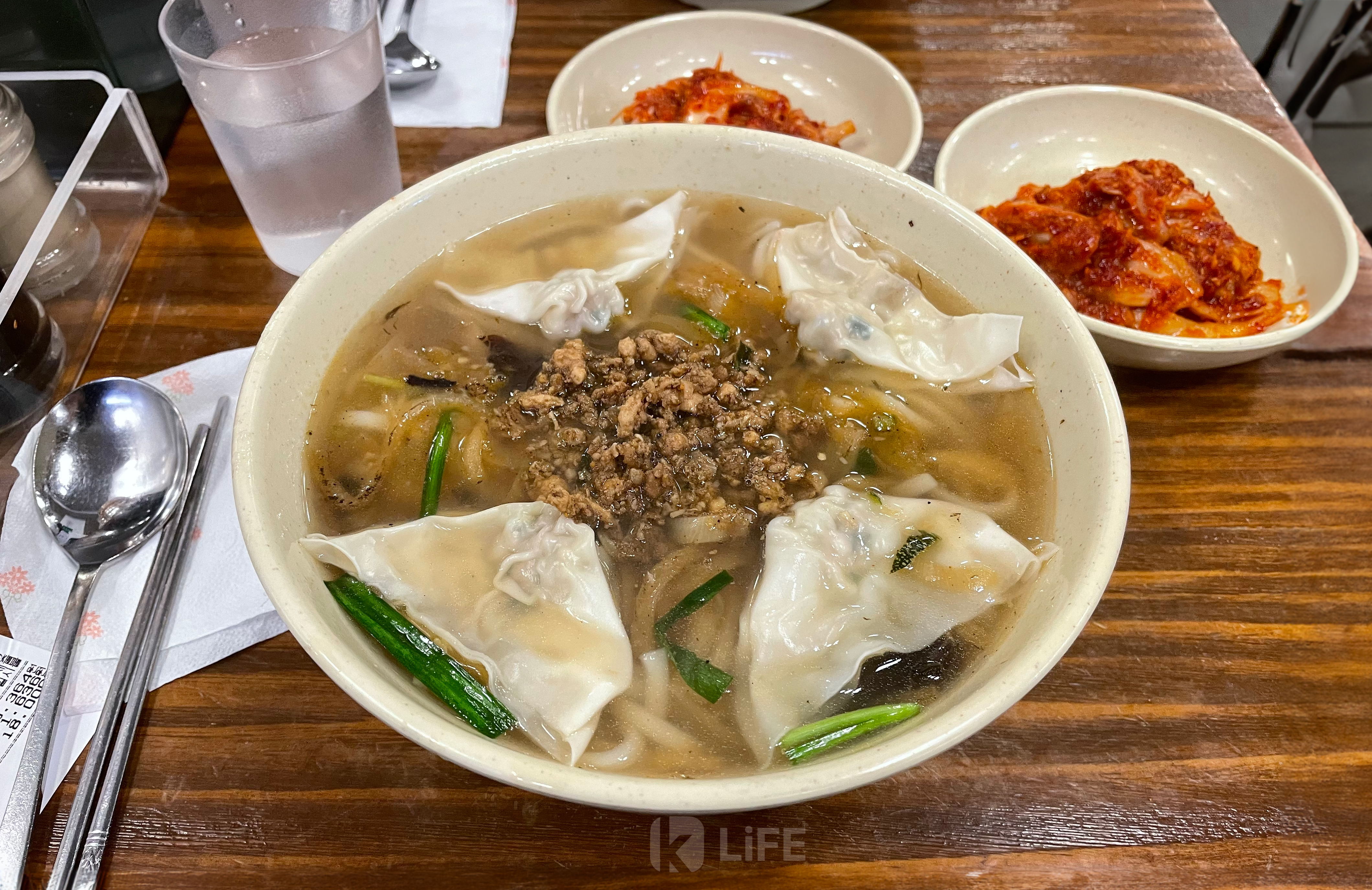 Non-Spicy Korean Food 칼국수 wm.jpg