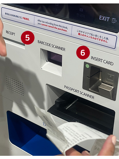 Tax Refund Kiosk 8.jpg