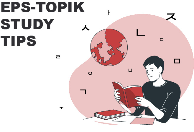 EPS-TOPIK study tips.jpg