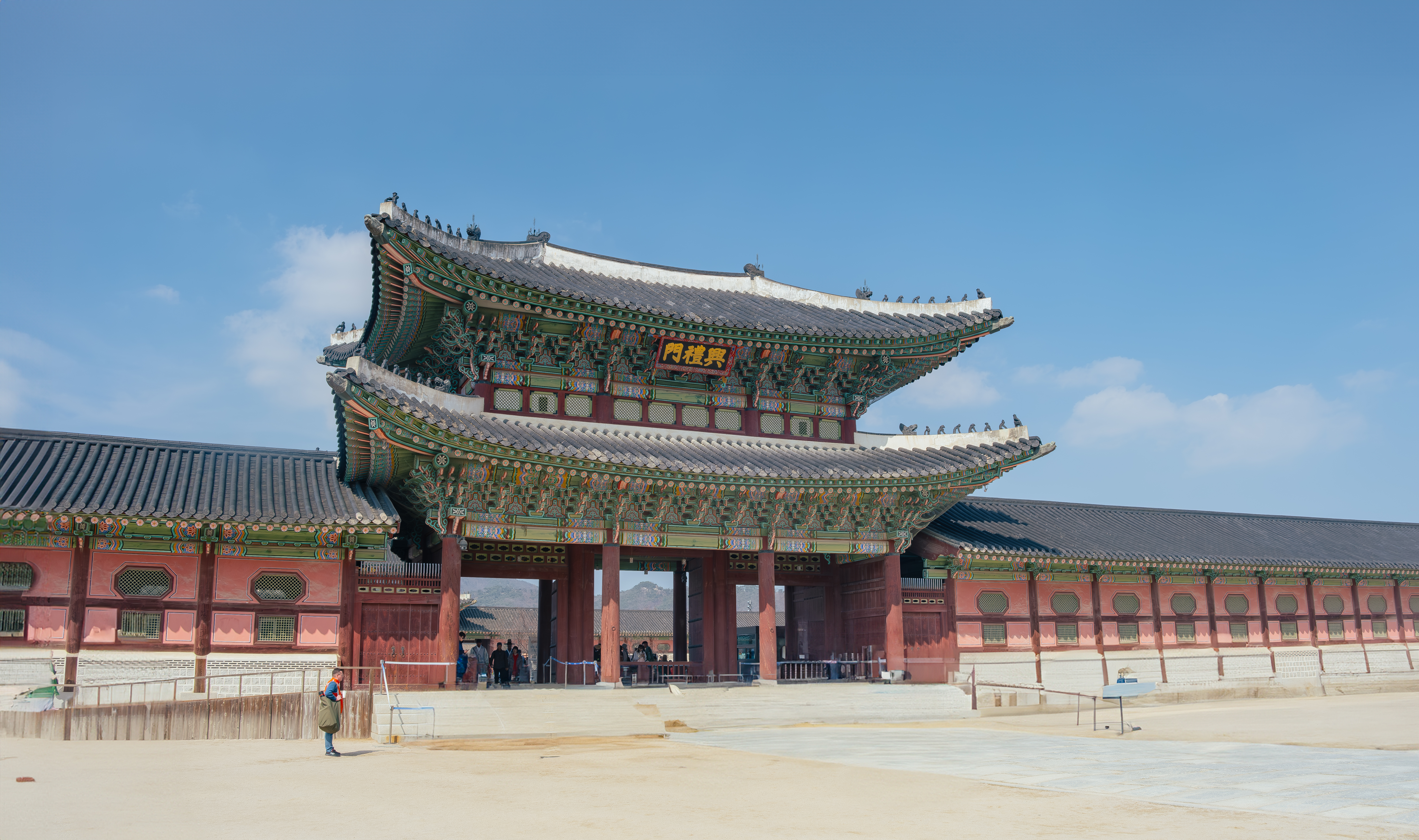 Gyeongbukgung Palace.jpg