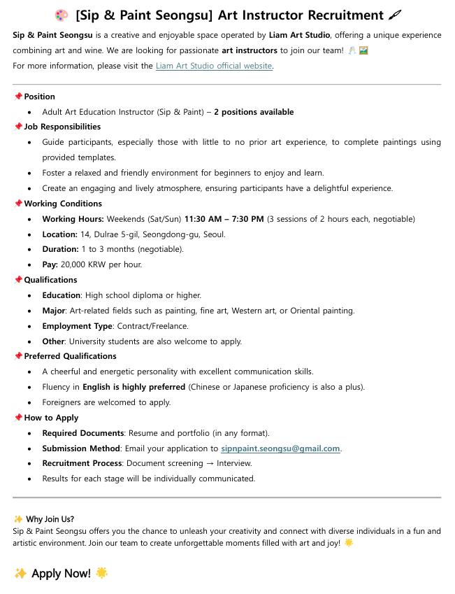 Job posting (english).png.jpg