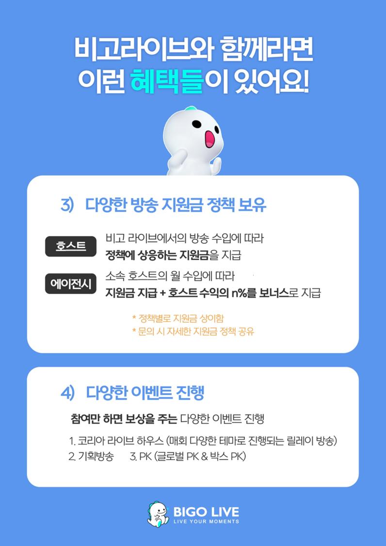 3-외국인 취업사이트.png.jpg