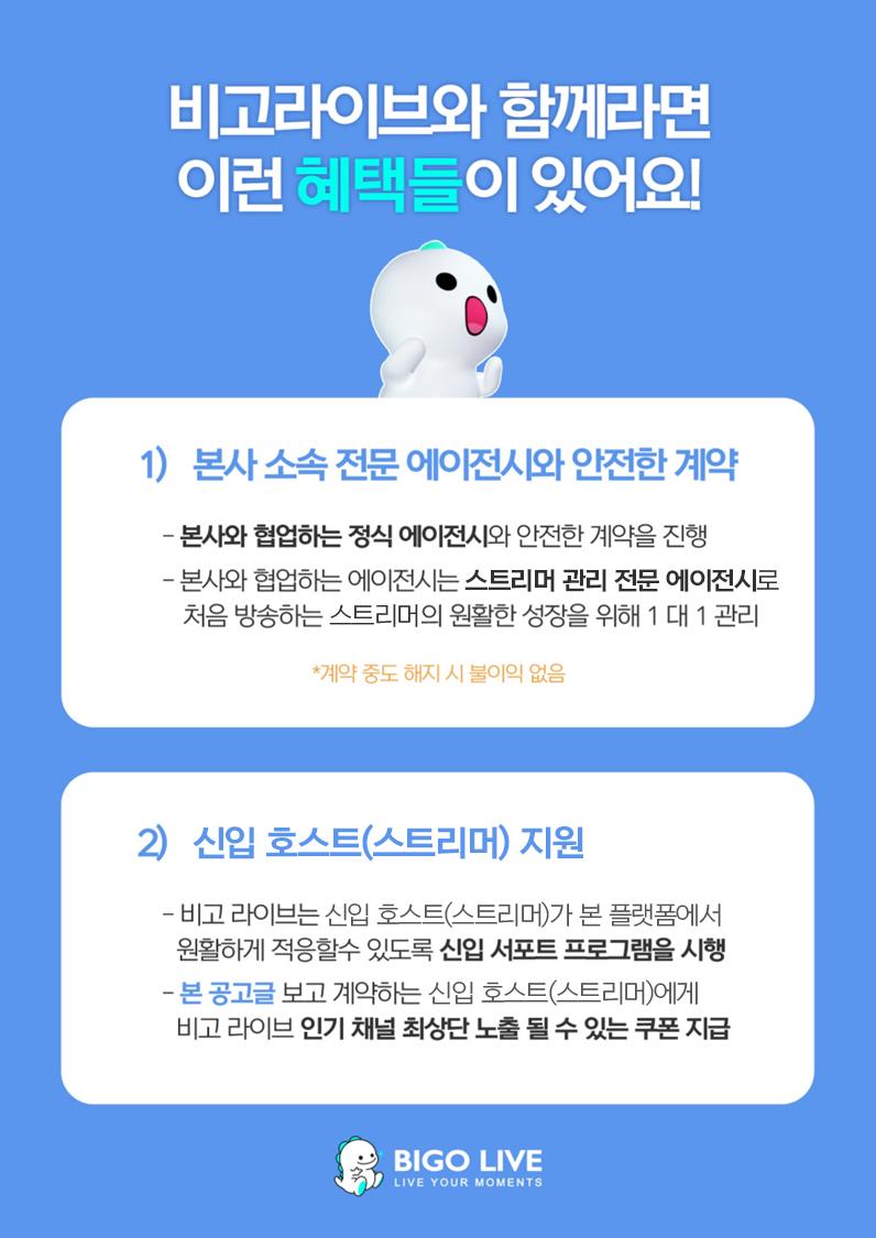 2-외국인 취업사이트.png.jpg