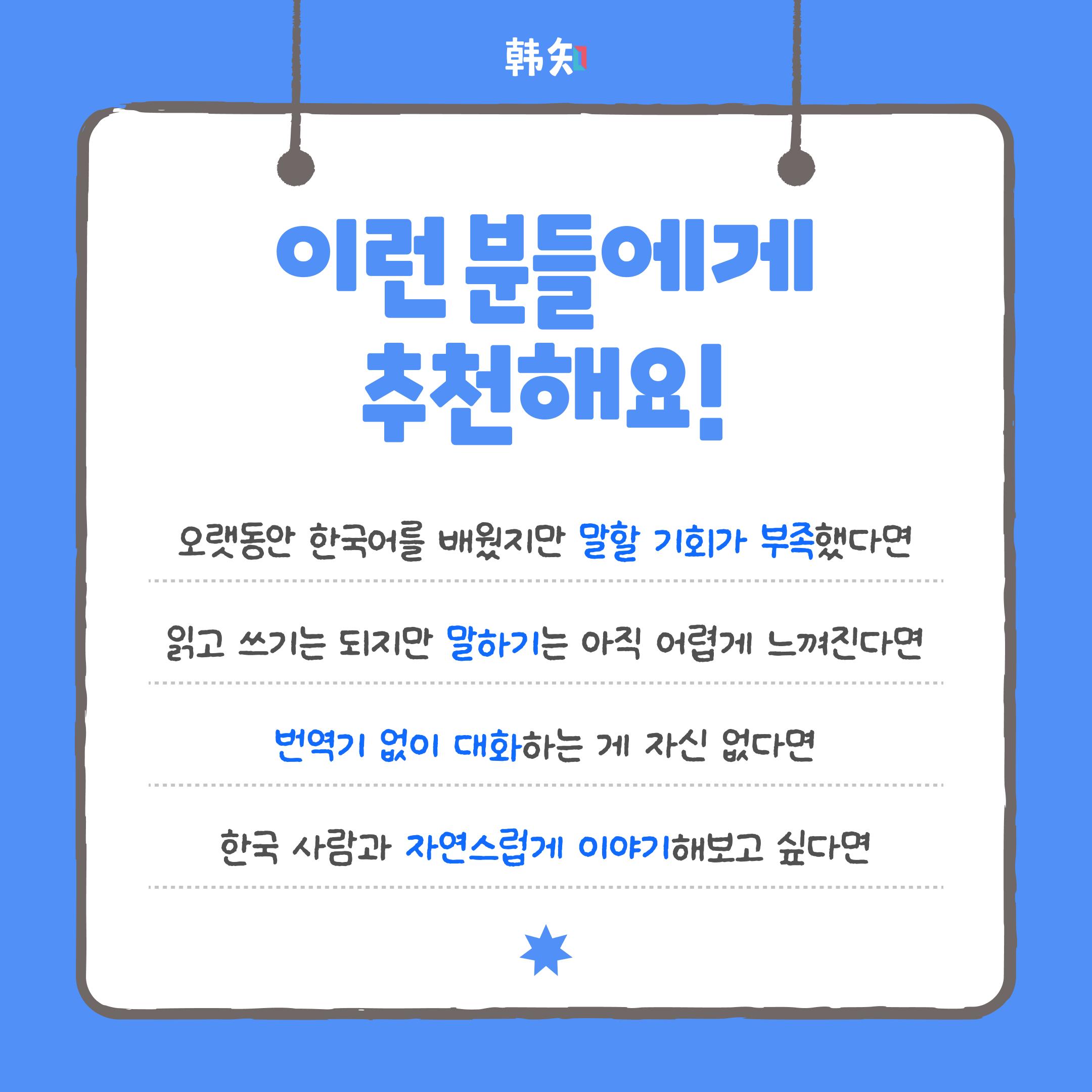 카드뉴스 2.png.jpg