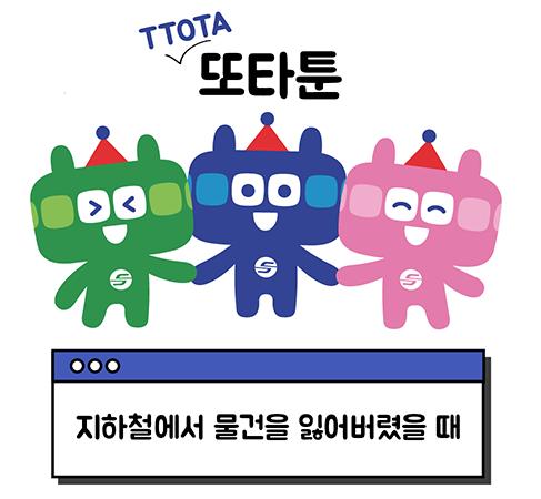 스크린샷 2025-08-27 121133.png.jpg