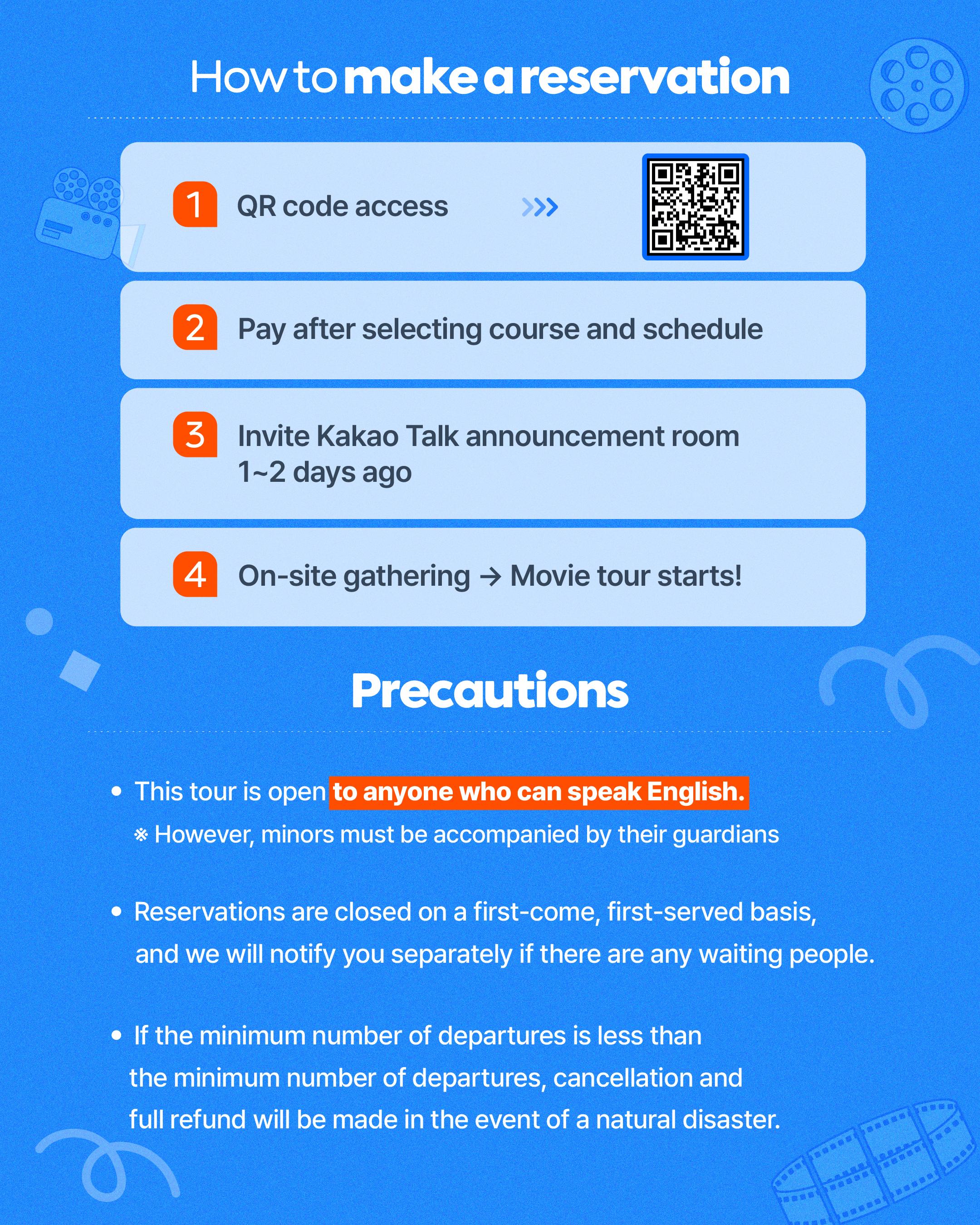 카드뉴스_외국인 투어 (4).png.jpg