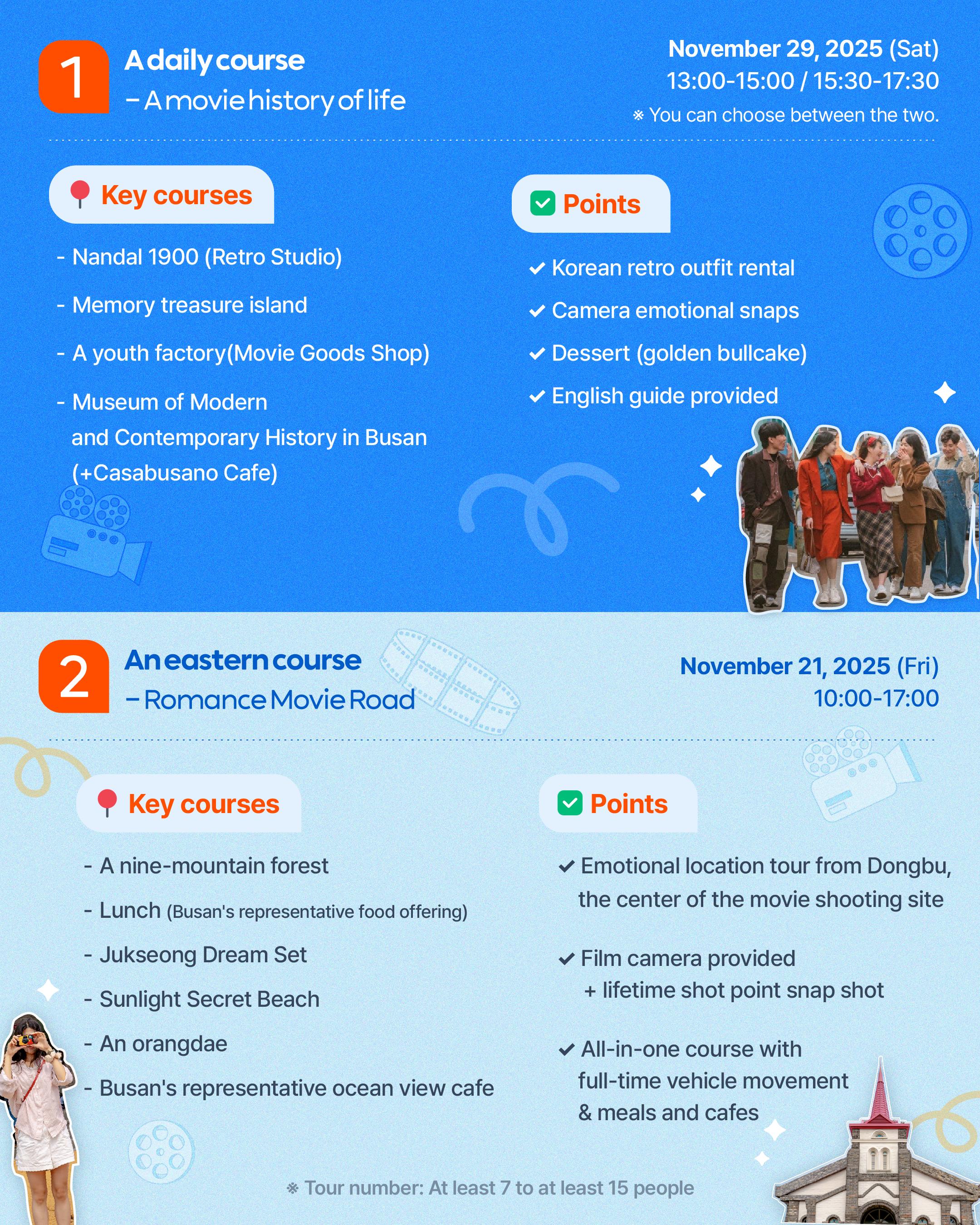 카드뉴스_외국인 투어 (3).png.jpg