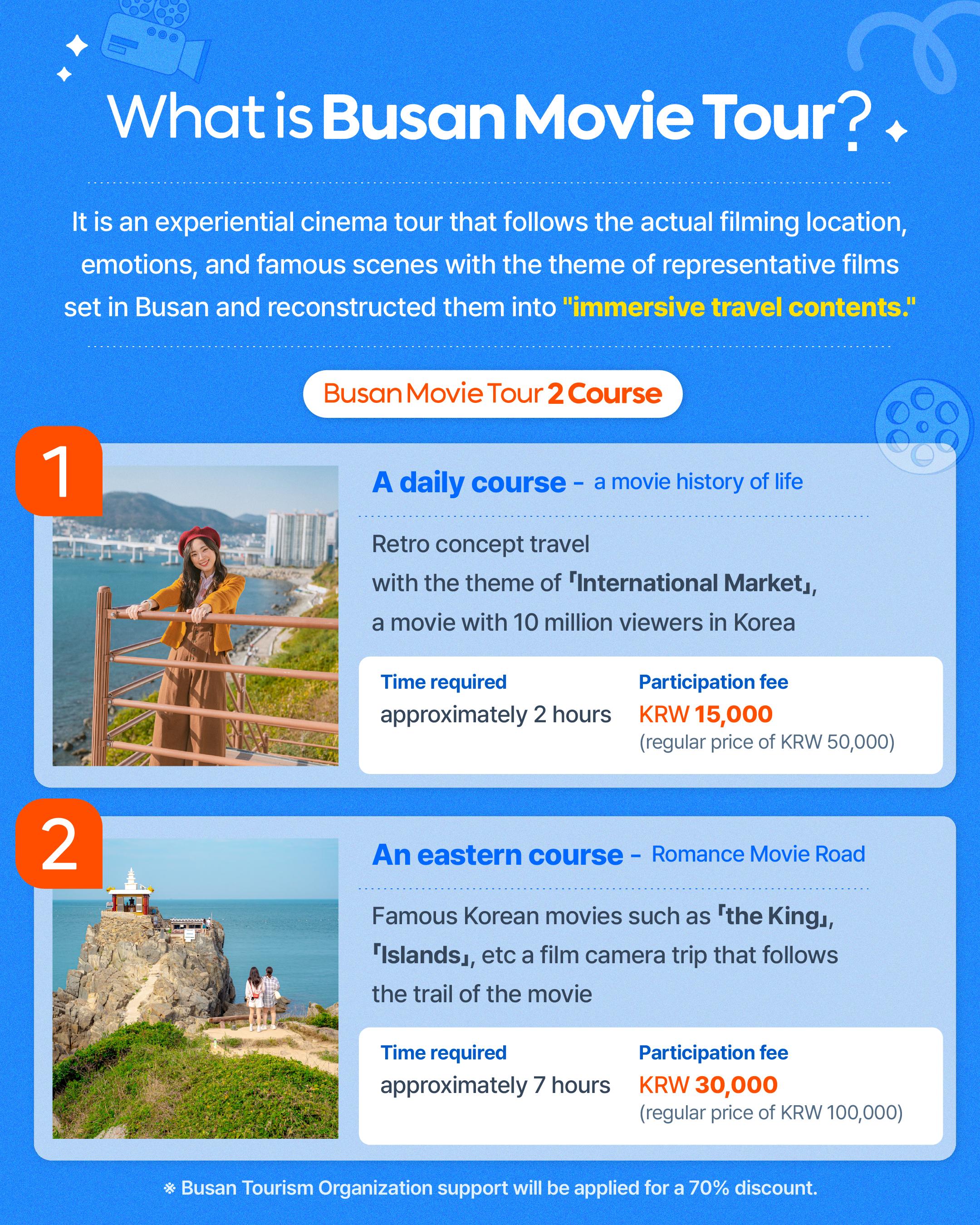 카드뉴스_외국인 투어 (2).png.jpg