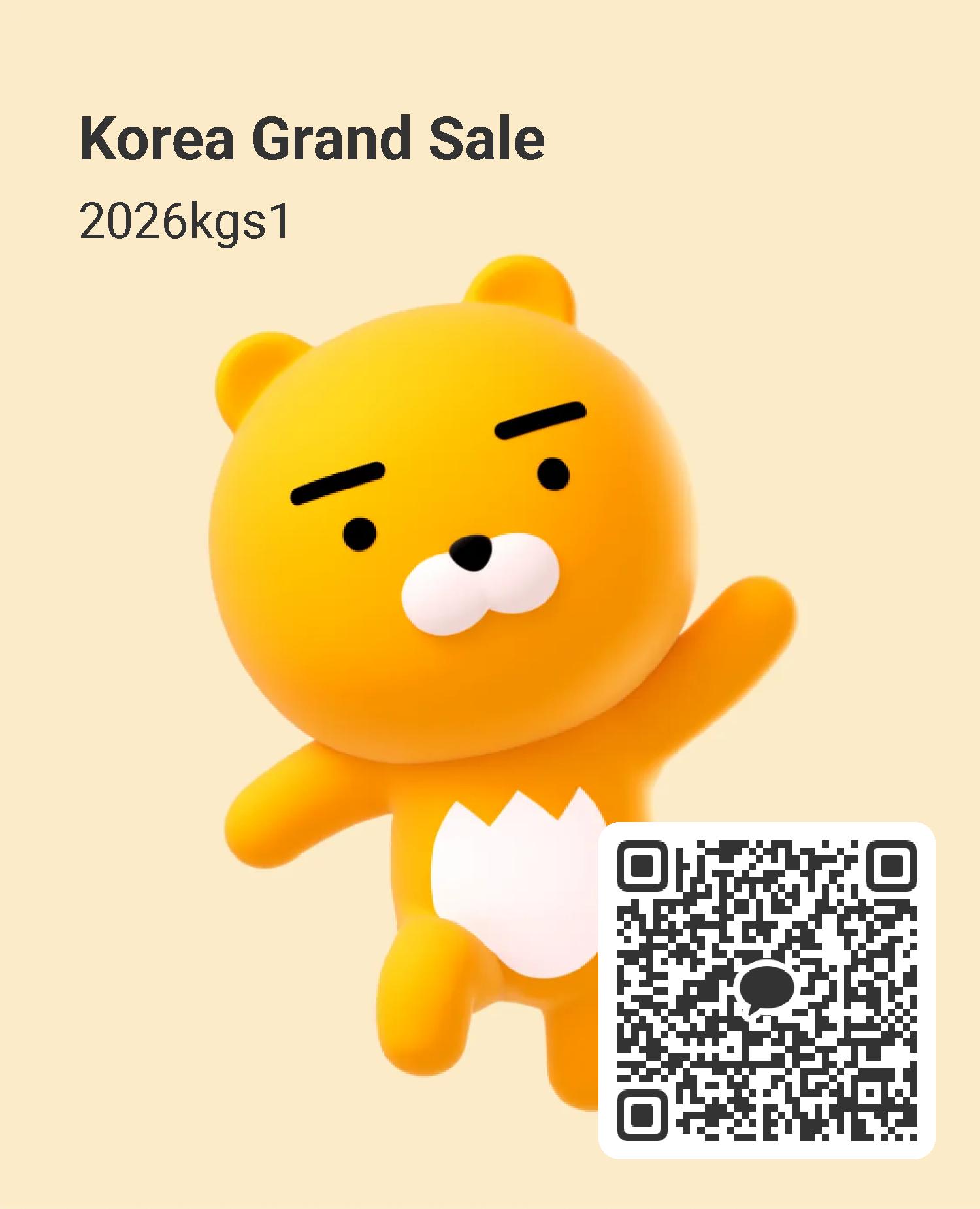 KakaoTalk_20251231_120250591_02.png.jpg