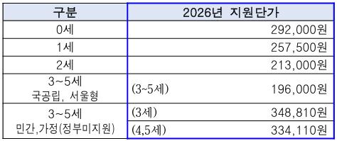 스크린샷 2026-01-27 141947.png.jpg