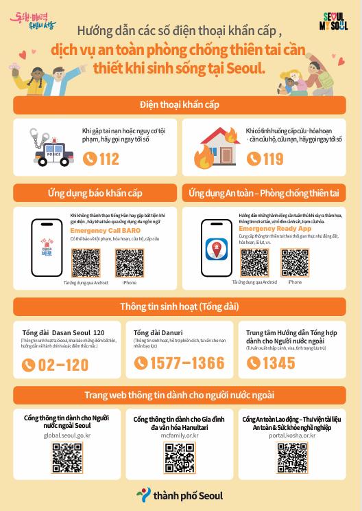 스크린샷 2026-02-03 165225.png.jpg