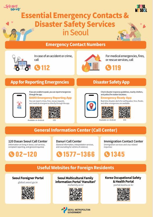 스크린샷 2026-02-03 165102.png.jpg