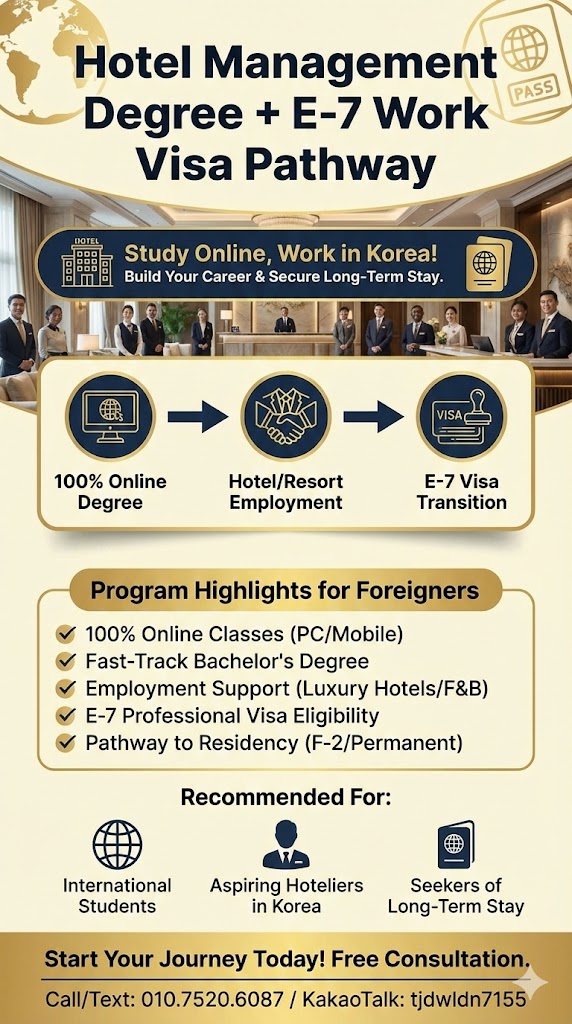 외국인 비자 포스터 영문버전.jpg