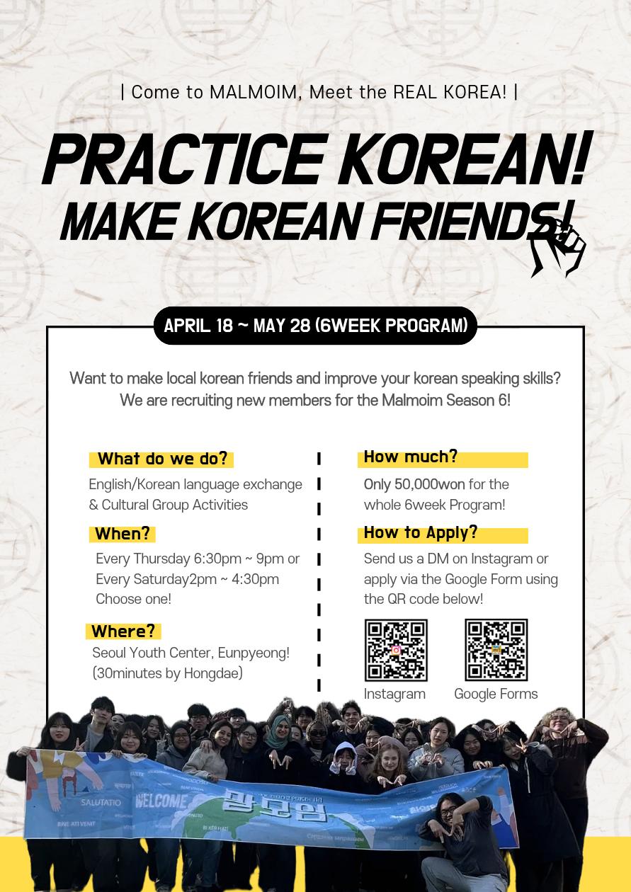 제목을 입력해주세요. (11).png.jpg