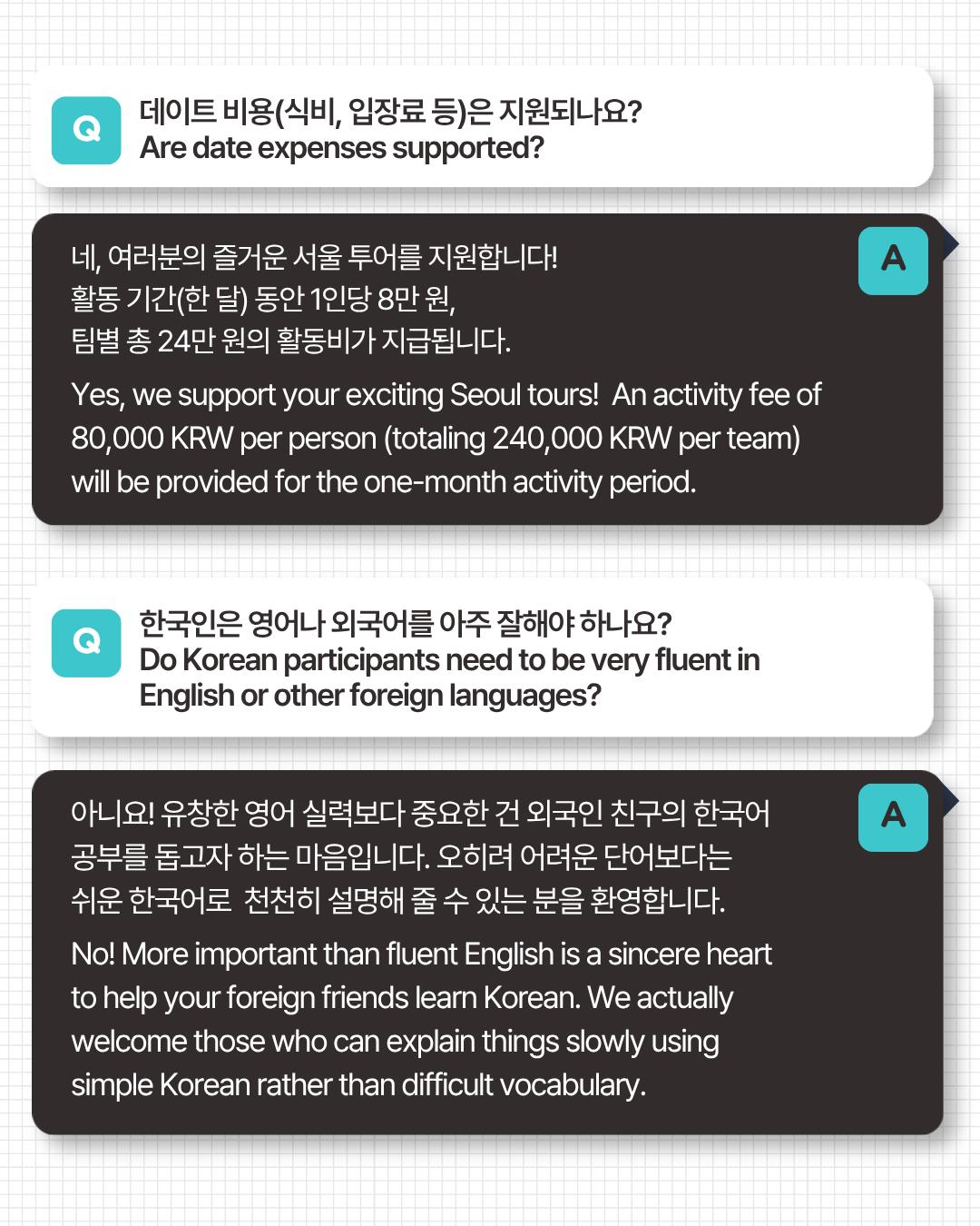 FAQ_3.png.jpg