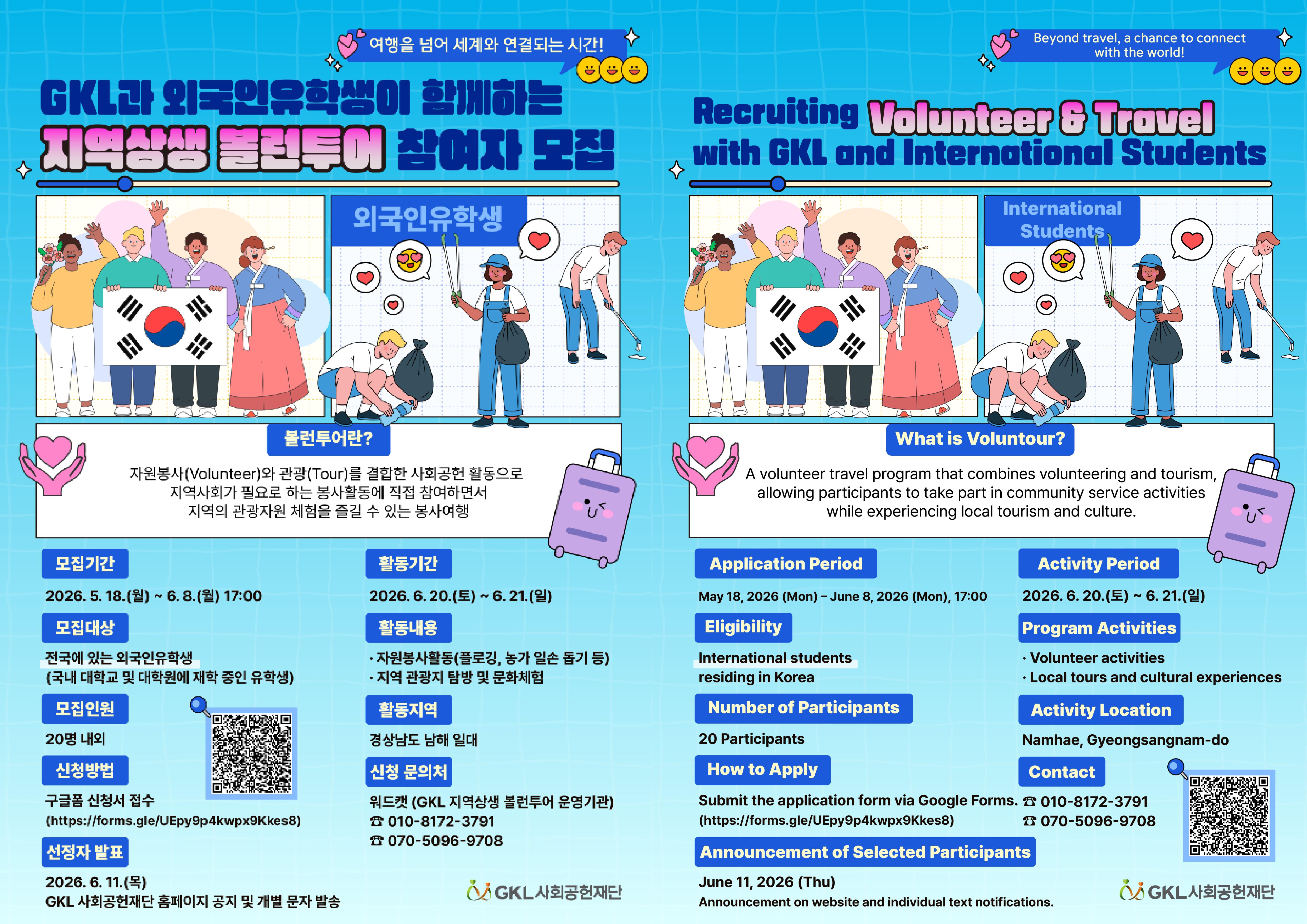 포스터.png.jpg