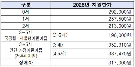 스크린샷 2026-06-08 160324.png.jpg