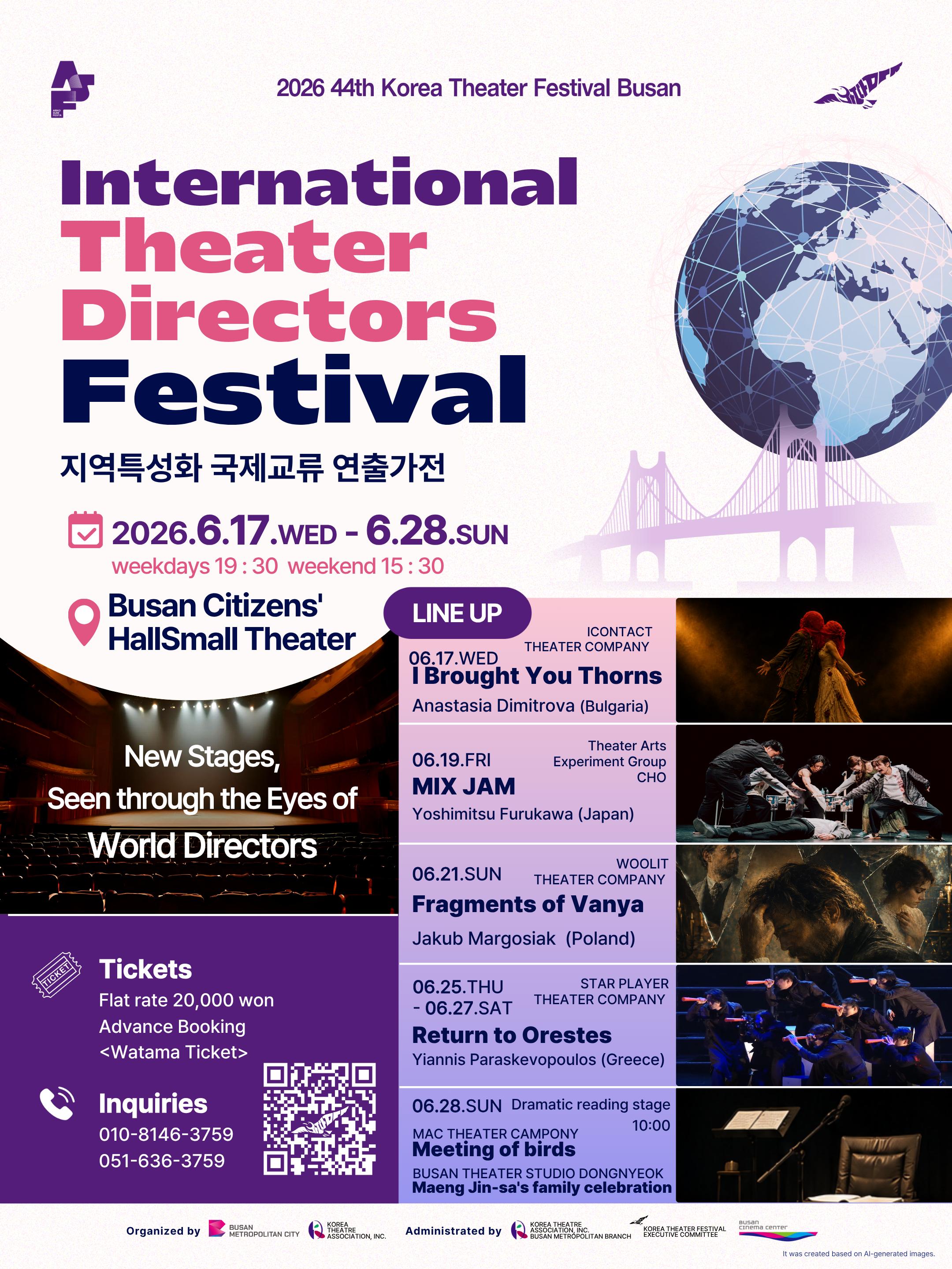 인스타영어포스터.png.jpg