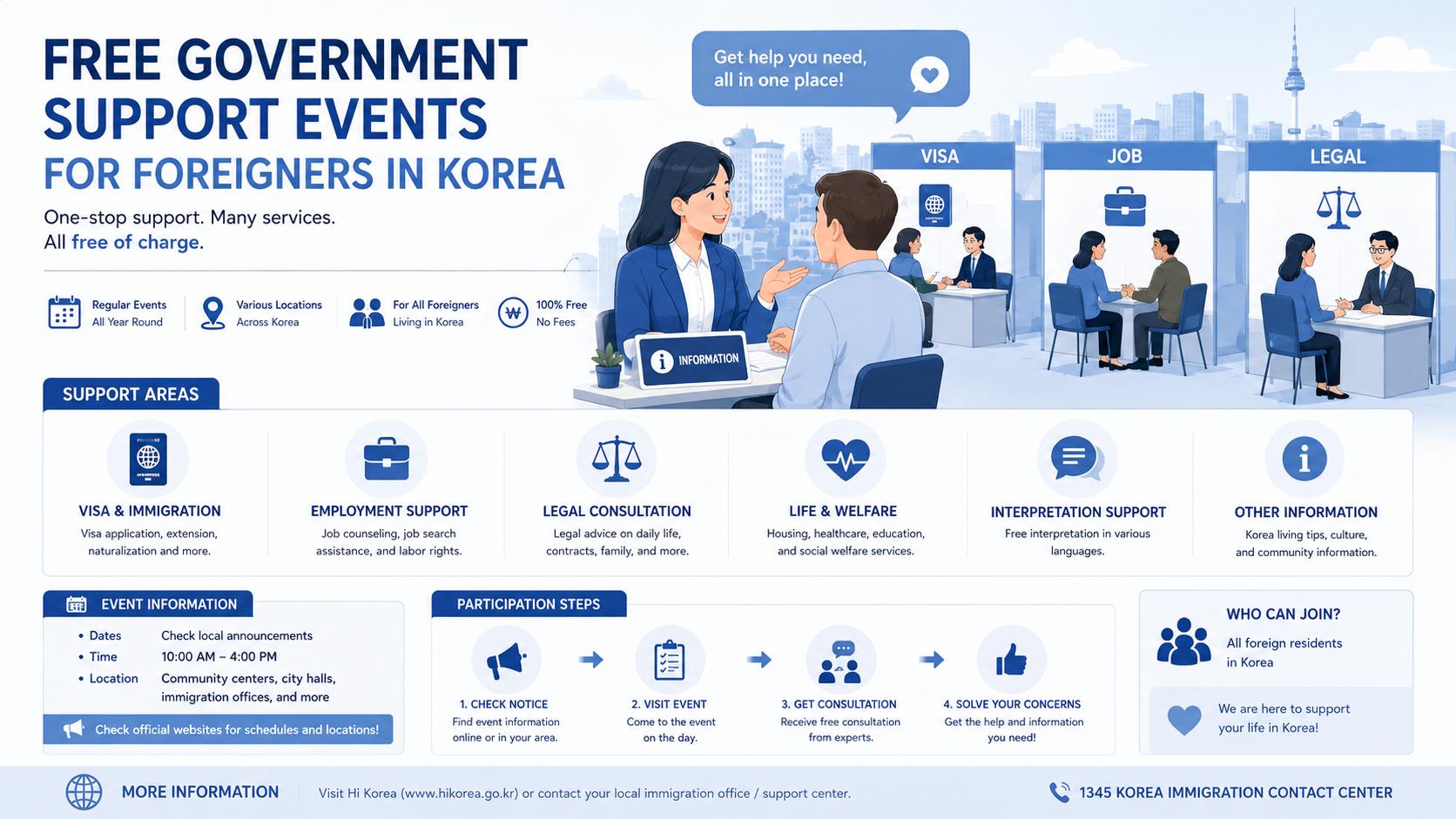 행사.png.jpg