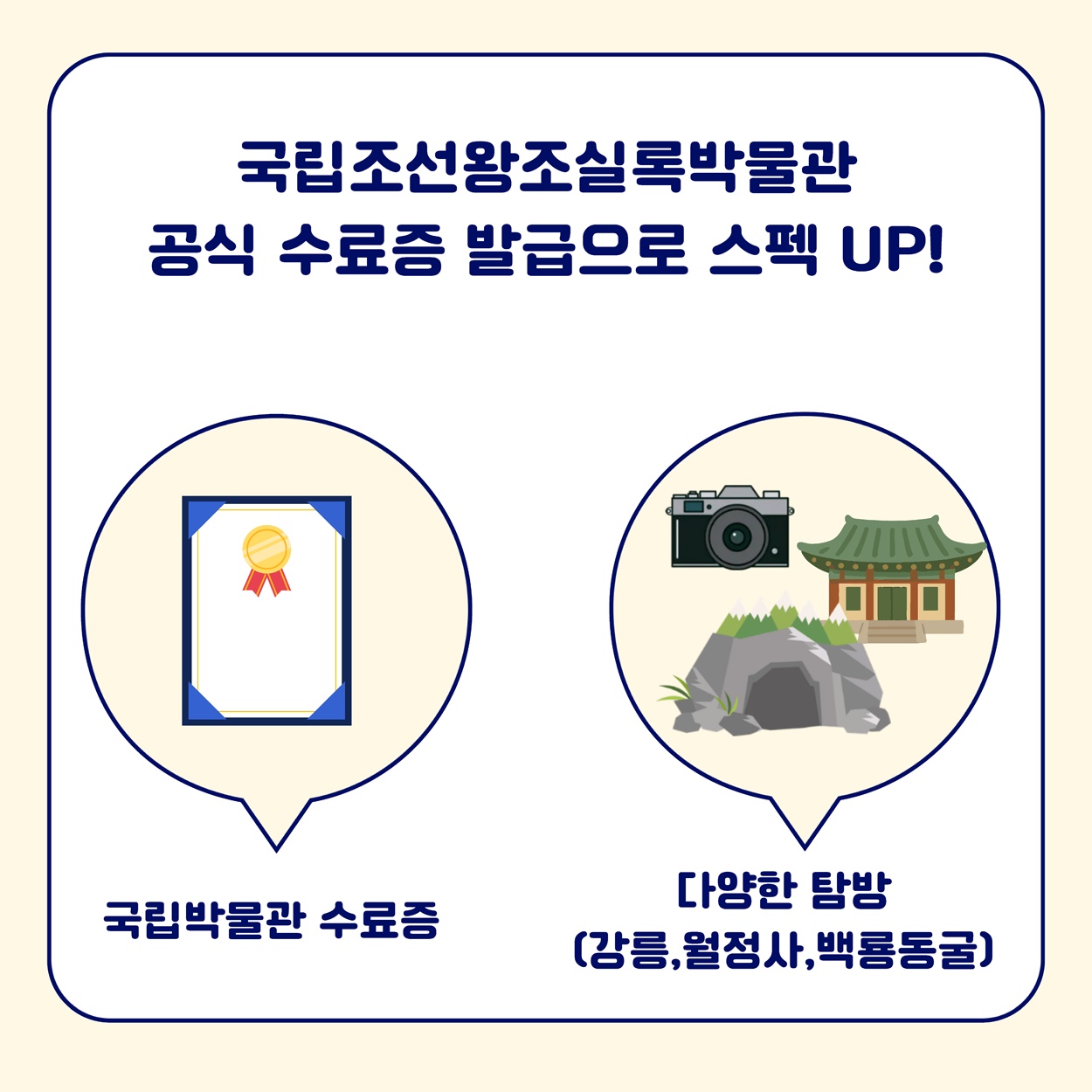 KakaoTalk_20260708_180009814_01.jpg