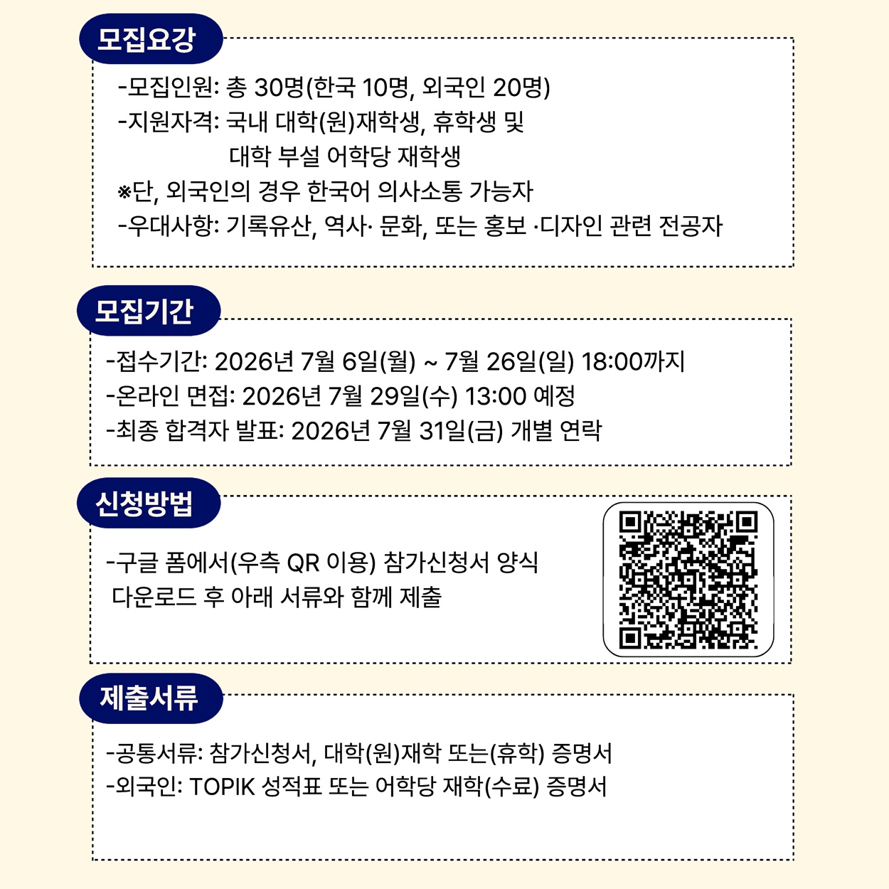 KakaoTalk_20260708_180009814_03.jpg