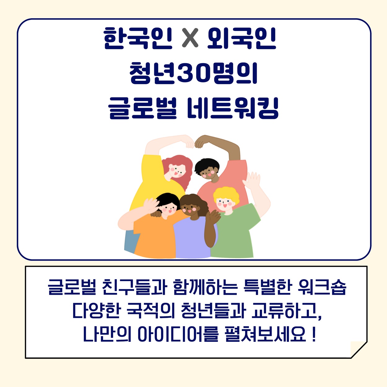 KakaoTalk_20260708_180009814_02.jpg
