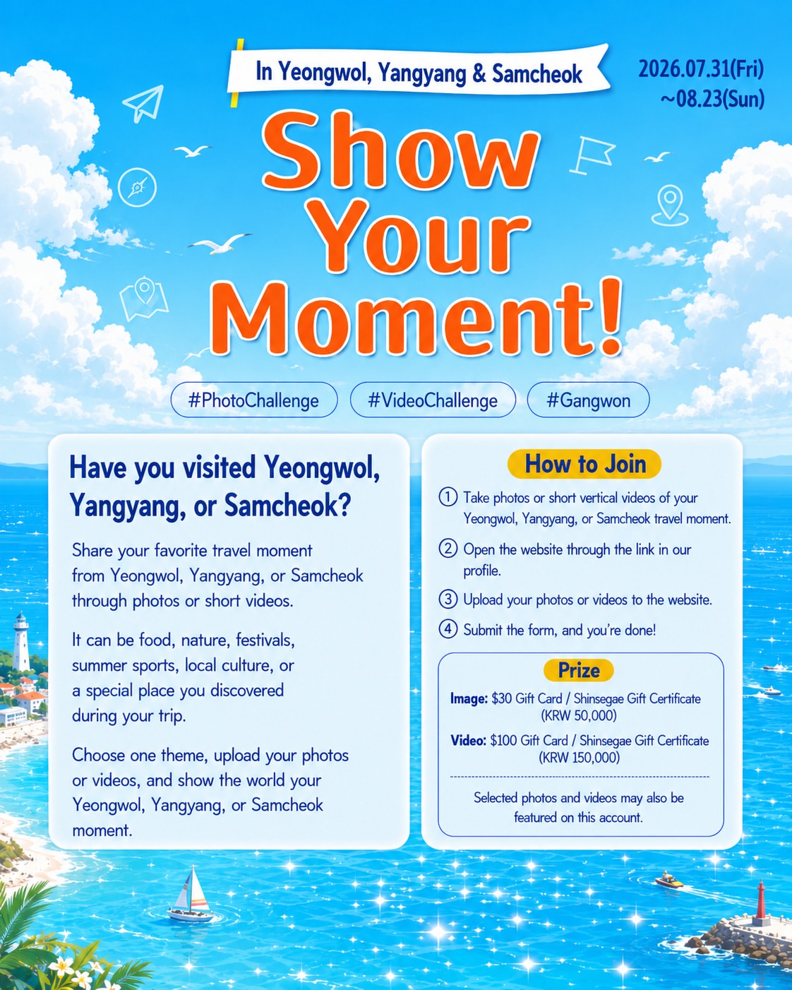 Planning a trip to Yeongwol, Yangyang, or Samcheok, or already have photos from your visitJoin t.jpg