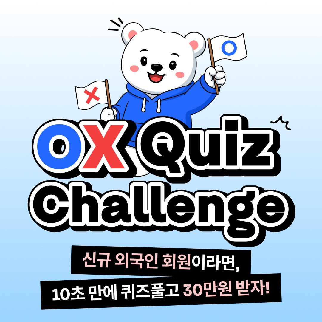 홈팝업.png.jpg