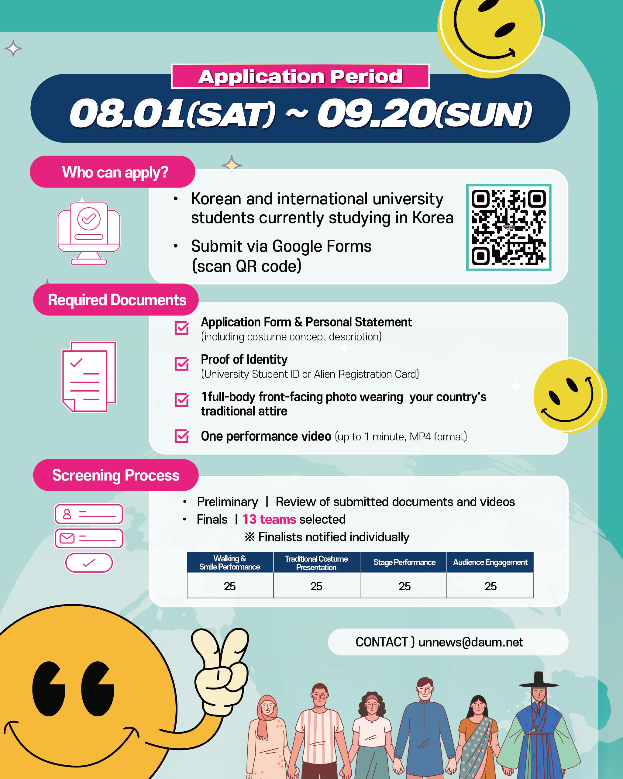 카드뉴스 번역 _스마일-09.png.jpg