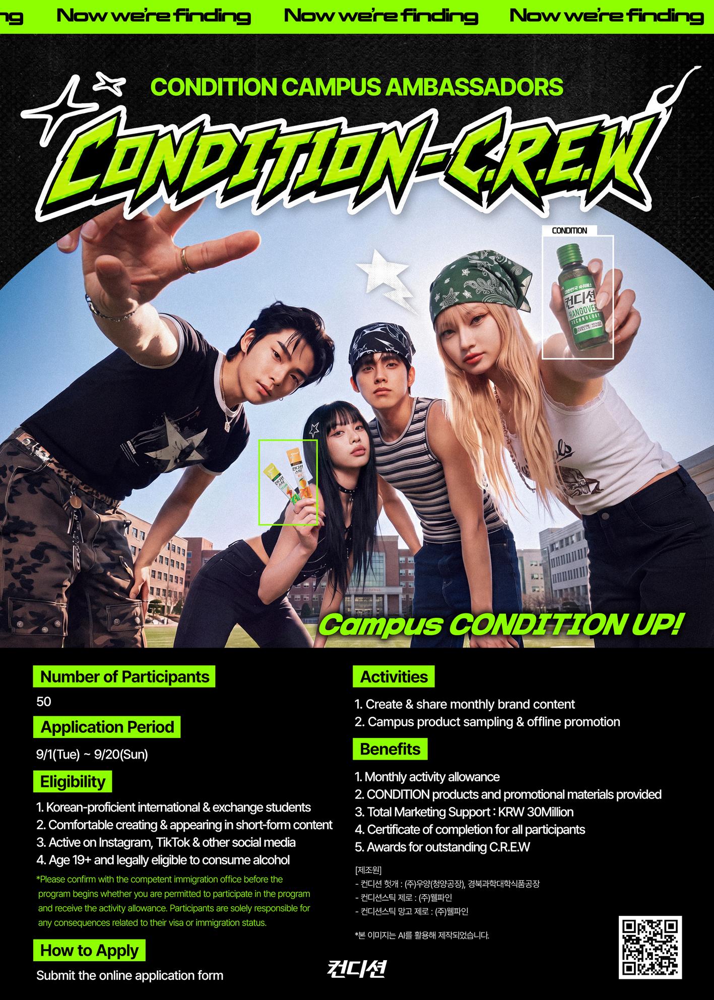 영문-포스터_500x700 (1).png.jpg