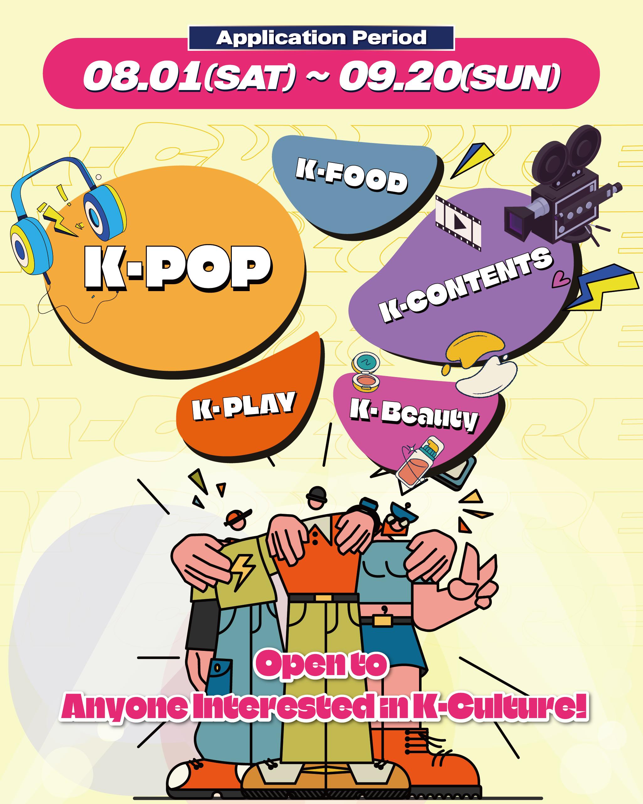 카드뉴스 번역 _ K컬쳐-08.png.jpg
