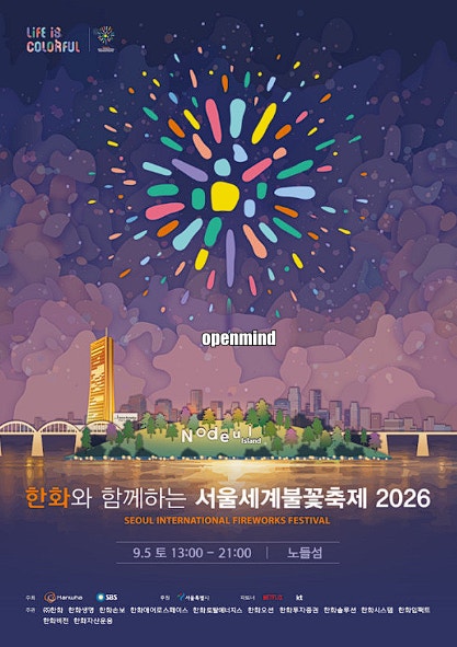 다운로드.jpeg