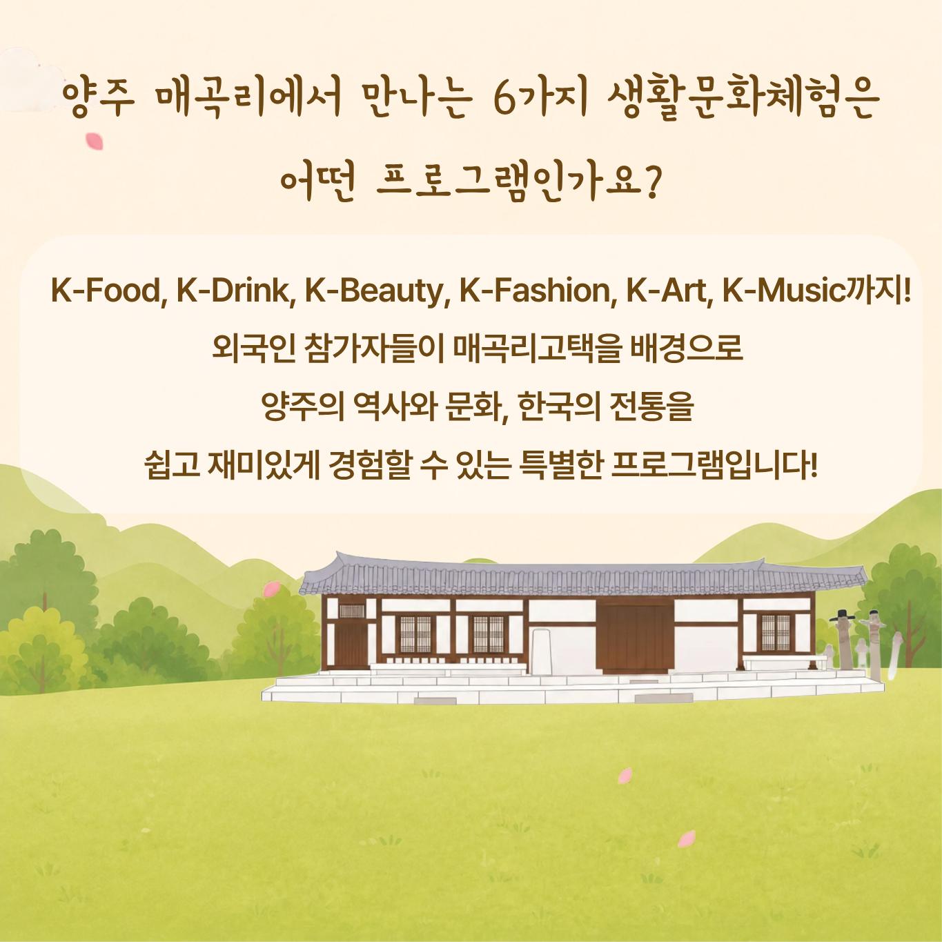 KakaoTalk_20260918_144202882_01.png.jpg