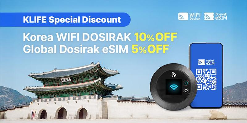 WiFi Dosirak X KLife